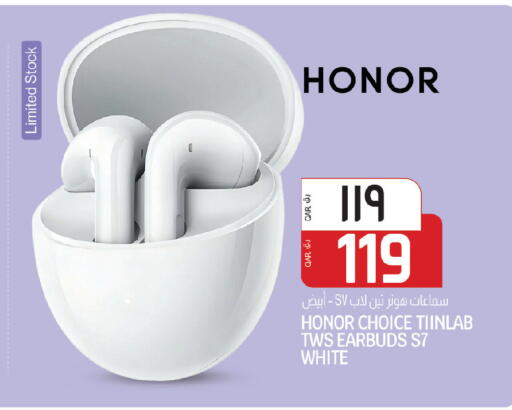 available at كنز ميني مارت in قطر - الوكرة