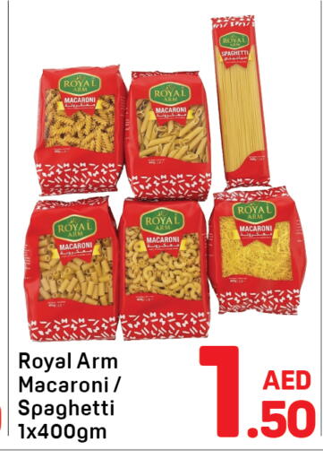 available at Day to Day Department Store in UAE - Dubai