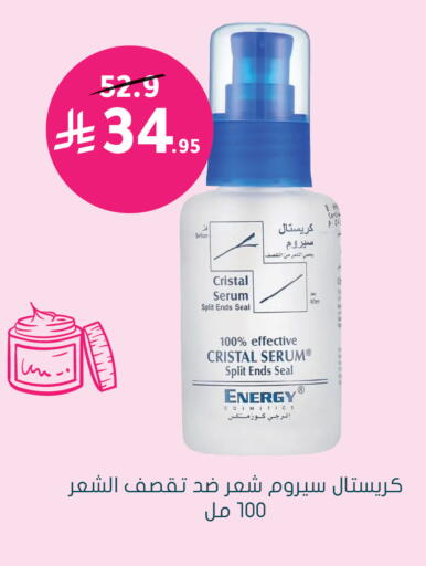 available at  النهدي in مملكة العربية السعودية, السعودية, سعودية - الأحساء‎