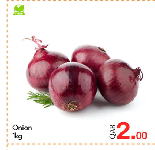 Onion available at جي-ماكس هايبرماركت in قطر - الوكرة