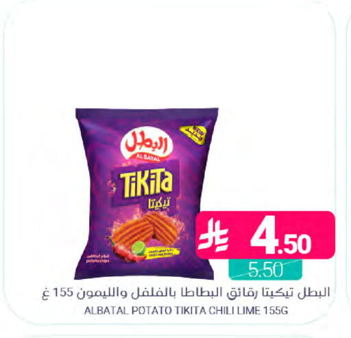 Potato available at اسواق المنتزه in مملكة العربية السعودية, السعودية, سعودية - المنطقة الشرقية