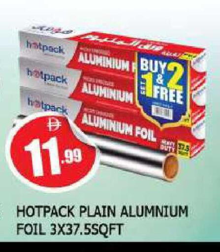 available at المدينة in الإمارات العربية المتحدة , الامارات - الشارقة / عجمان