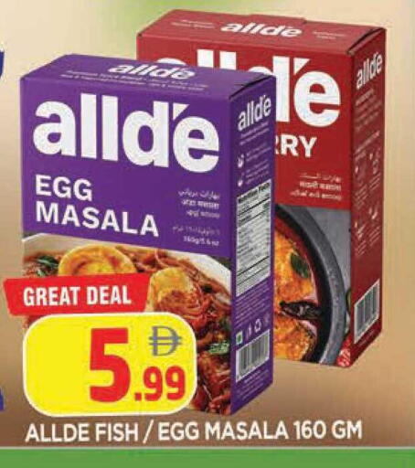 available at AL MADINA in UAE - Sharjah / Ajman