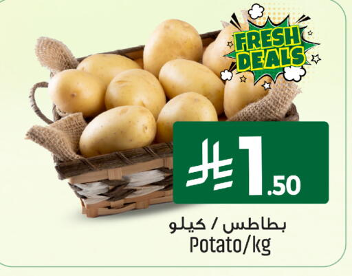 Potato available at We One Shopping Center in KSA, Saudi Arabia, Saudi - Dammam