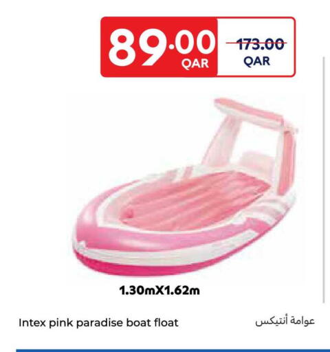 available at كارفور in قطر - الريان