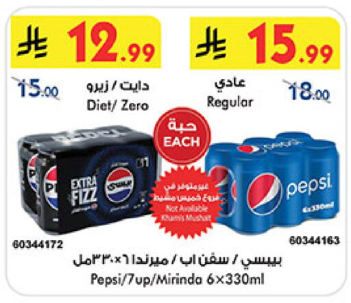 available at بن داود in مملكة العربية السعودية, السعودية, سعودية - مكة المكرمة