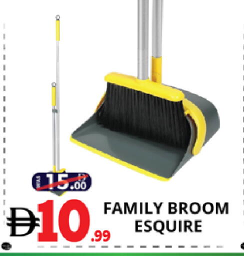 available at اكسبرس المدينة هايبرماركت in الإمارات العربية المتحدة , الامارات - أبو ظبي