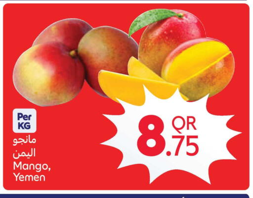 Mango from Yemen available at Carrefour in Qatar - Al Rayyan