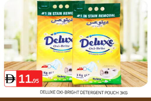 available at سوق طلال in الإمارات العربية المتحدة , الامارات - دبي