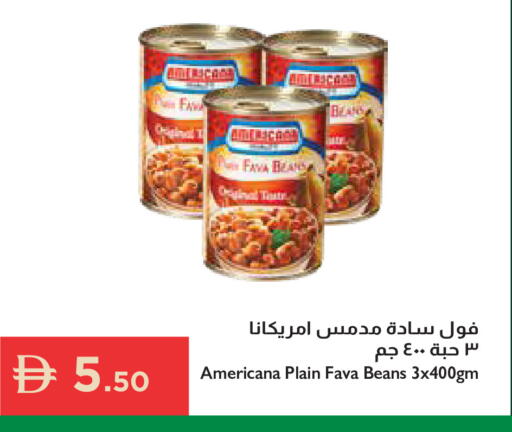 available at إسطنبول سوبرماركت in الإمارات العربية المتحدة , الامارات - الشارقة / عجمان