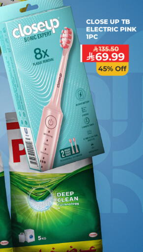 Date available at كارفور in مملكة العربية السعودية, السعودية, سعودية - سكاكا