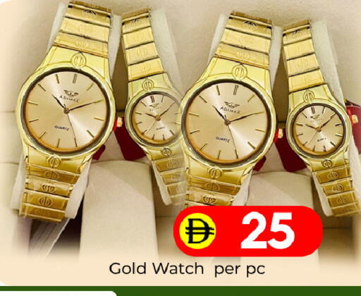 available at مبارك هايبرماركت الشارقة in الإمارات العربية المتحدة , الامارات - الشارقة / عجمان