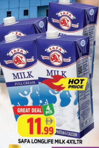 available at المدينة in الإمارات العربية المتحدة , الامارات - الشارقة / عجمان