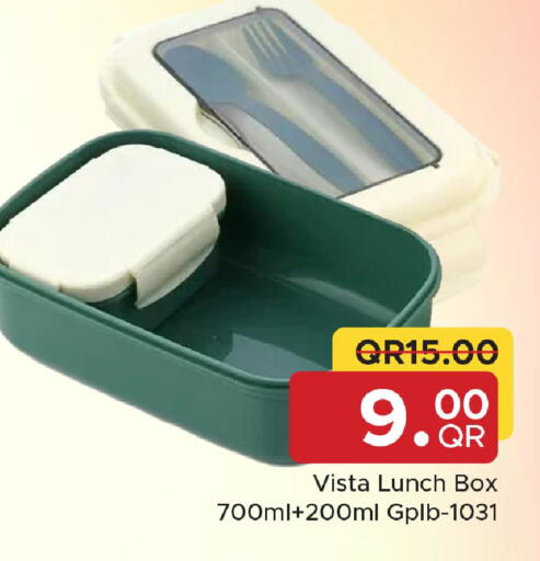 available at مركز التموين العائلي in قطر - الشحانية