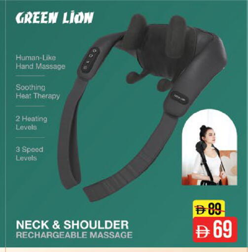 available at نستو هايبرماركت in الإمارات العربية المتحدة , الامارات - ٱلْفُجَيْرَة‎