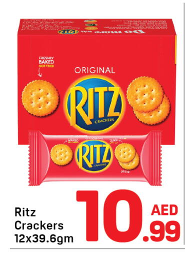 available at Day to Day Department Store in UAE - Dubai