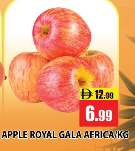 Apple available at Leptis Hypermarket  in UAE - Ras al Khaimah