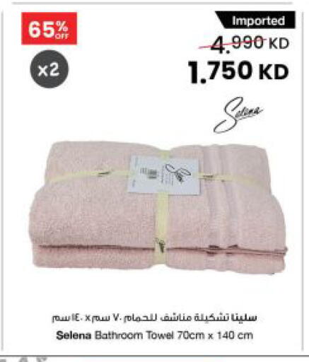 available at مركز سلطان in الكويت - محافظة الأحمدي