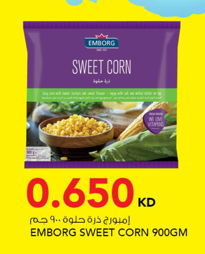 available at  ALNASSER HYPERMARKET in Kuwait - Ahmadi Governorate