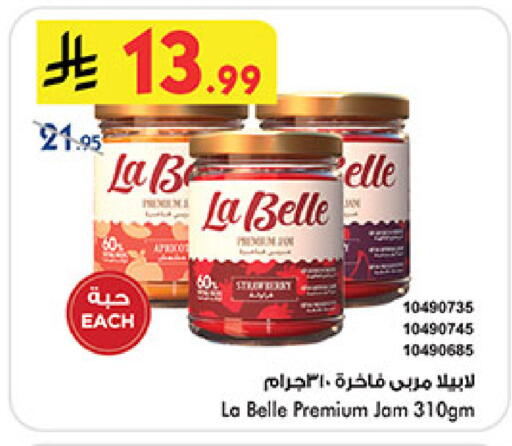 available at بن داود in مملكة العربية السعودية, السعودية, سعودية - مكة المكرمة