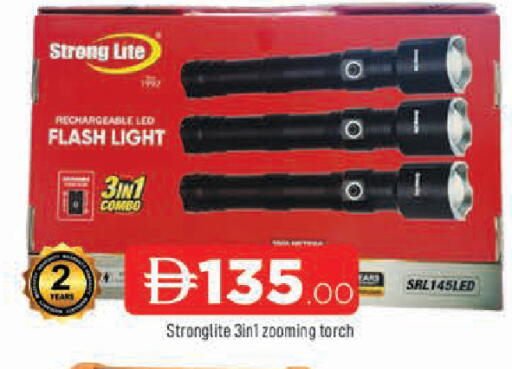 available at المدينة in الإمارات العربية المتحدة , الامارات - الشارقة / عجمان