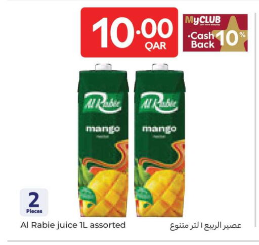 Mango available at Carrefour in Qatar - Al Rayyan