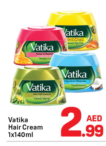 Lemon Coconut available at دي تو دي in الإمارات العربية المتحدة , الامارات - الشارقة / عجمان