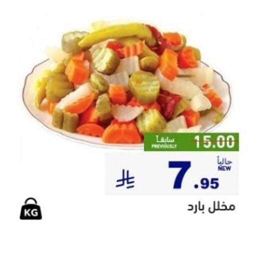 available at أسواق رامز in مملكة العربية السعودية, السعودية, سعودية - الأحساء‎