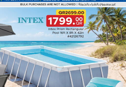 available at مركز التموين العائلي in قطر - الخور