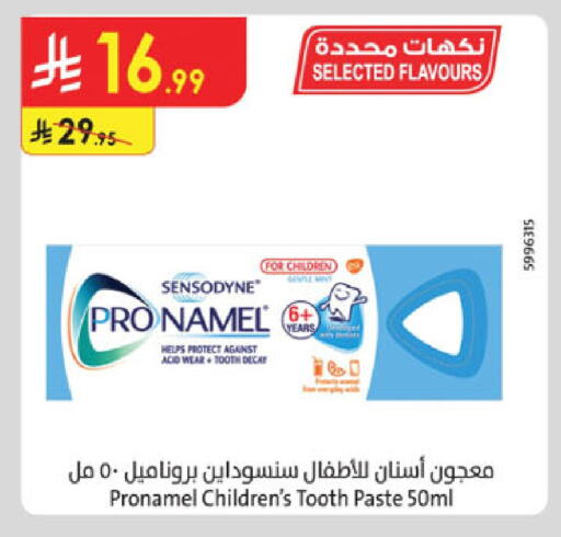 Mint available at Danube in KSA, Saudi Arabia, Saudi - Dammam