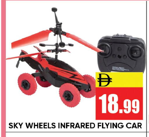 available at Leptis Hypermarket  in UAE - Ras al Khaimah