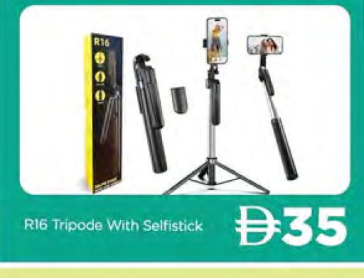 available at المدينة in الإمارات العربية المتحدة , الامارات - الشارقة / عجمان