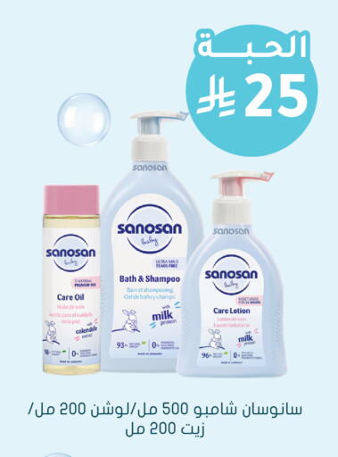 available at  النهدي in مملكة العربية السعودية, السعودية, سعودية - الأحساء‎