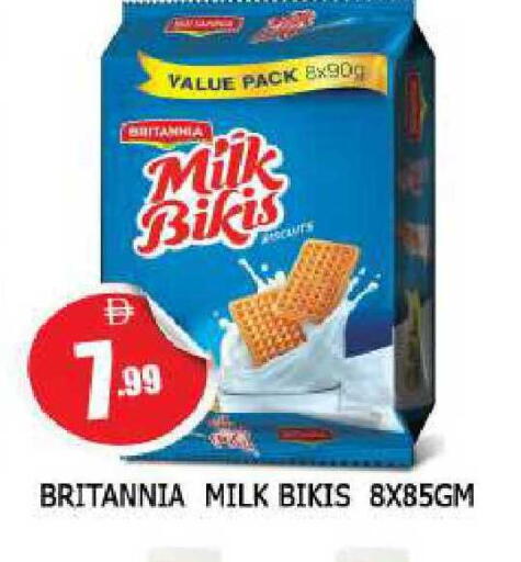 available at AL MADINA in UAE - Sharjah / Ajman