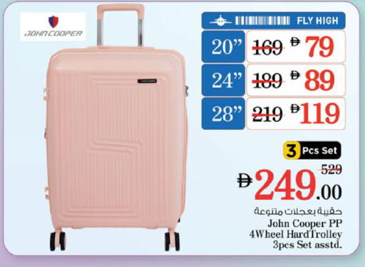 available at Nesto Hypermarket in UAE - Fujairah