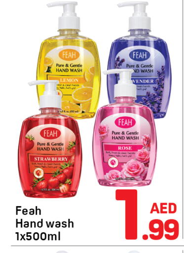 Lemon Strawberry available at Day to Day Department Store in UAE - Dubai