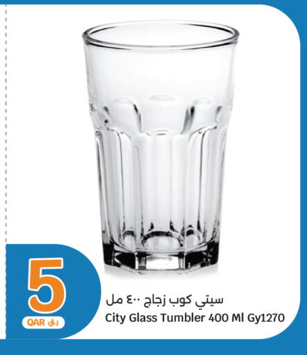 available at سيتي هايبرماركت in قطر - الضعاين