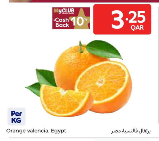 Orange from Egypt available at Carrefour in Qatar - Al-Shahaniya