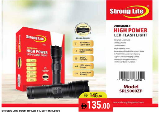 available at Kerala Hypermarket in UAE - Ras al Khaimah