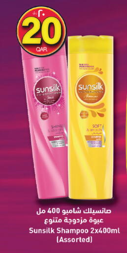 available at كنز ميني مارت in قطر - الوكرة