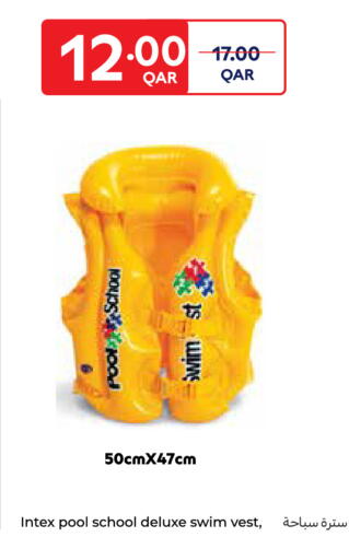 available at كارفور in قطر - الوكرة