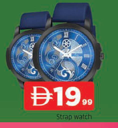 available at المدينة in الإمارات العربية المتحدة , الامارات - الشارقة / عجمان