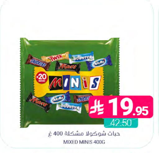 available at اسواق المنتزه in مملكة العربية السعودية, السعودية, سعودية - المنطقة الشرقية