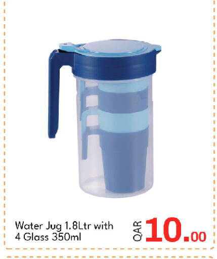 available at جي-ماكس هايبرماركت in قطر - الوكرة