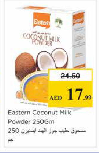Coconut available at Nesto Hypermarket in UAE - Sharjah / Ajman