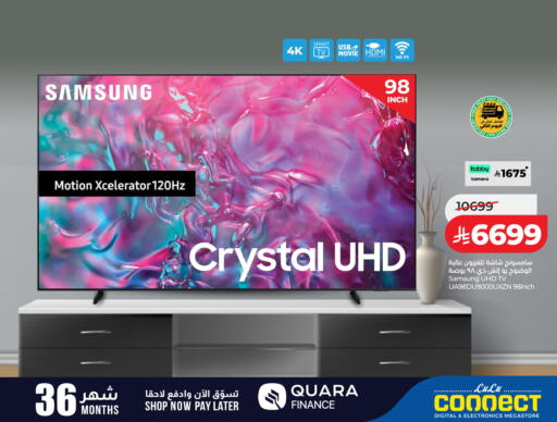 available at لولو هايبرماركت in مملكة العربية السعودية, السعودية, سعودية - الطائف