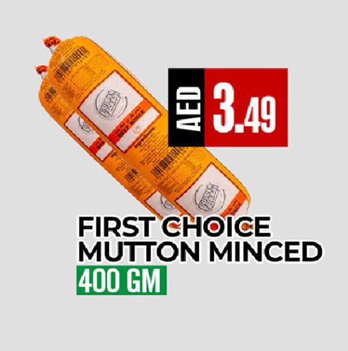 available at ريفييرا سوبرماركت in الإمارات العربية المتحدة , الامارات - أبو ظبي