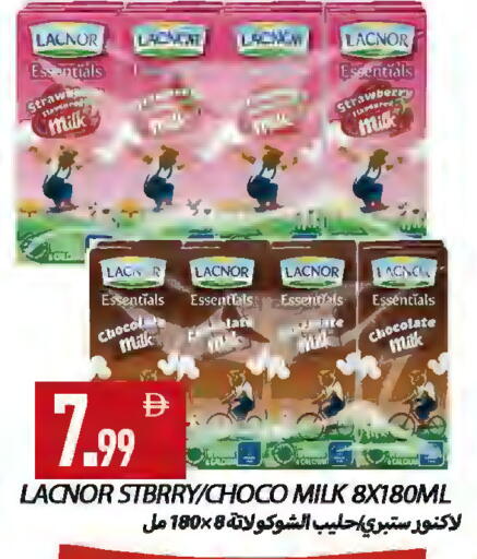 Strawberry available at  روابي ماركت عجمان in الإمارات العربية المتحدة , الامارات - الشارقة / عجمان