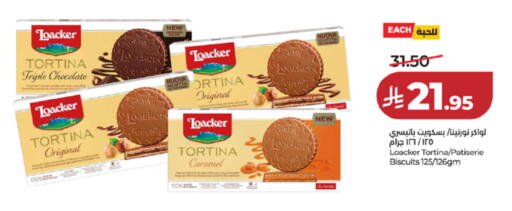 available at LULU Hypermarket in KSA, Saudi Arabia, Saudi - Mecca