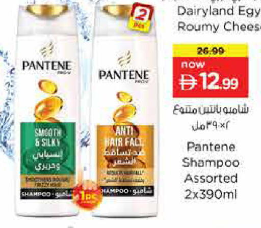 available at لاست تشانس in الإمارات العربية المتحدة , الامارات - ٱلْفُجَيْرَة‎